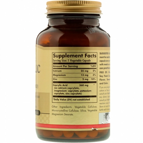 Solgar, Каприловая кислота, 100 vegetable capsules