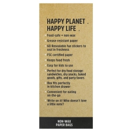 Lunchskins, бумажные пакеты для сэндвичей, со вкусом авокадо, 50 шт.