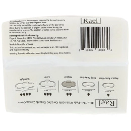 Rael, Органические ультра тонкие прокладки, Нормальные, 14 прокладок