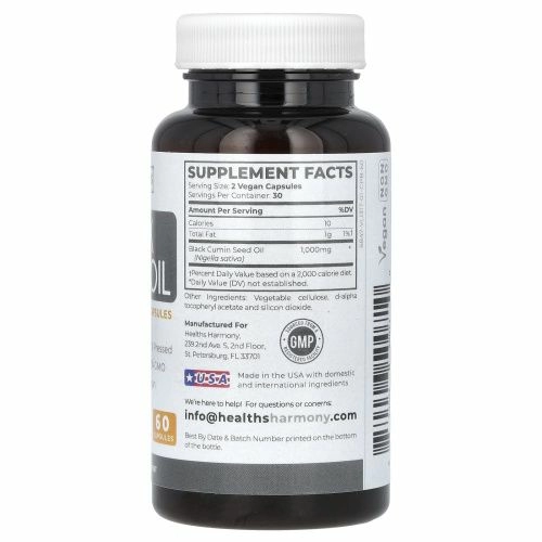 Healths Harmony, масло черного тмина, 60 капсул