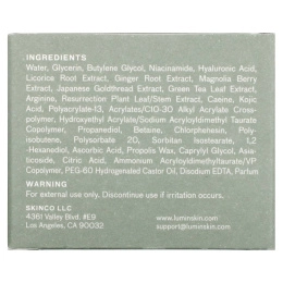 Lumin, Dark Circle Defense, 30 мл (1 унция)