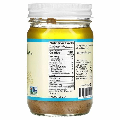 Kevala, Миндальное масло, классическое, хрустящее, 12 унций (340 г)