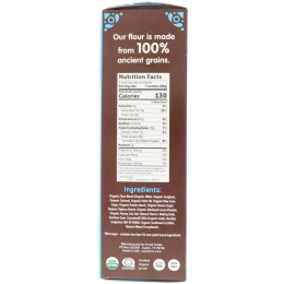 NurturMe, Organic Ancient Grain Cookies, With Probiotics, Cocoa, 5 oz (142 g)