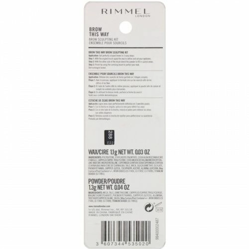 Rimmel London, Набор для моделирования бровей Brow This Way, 001 палитра для блондинок, 1 шт