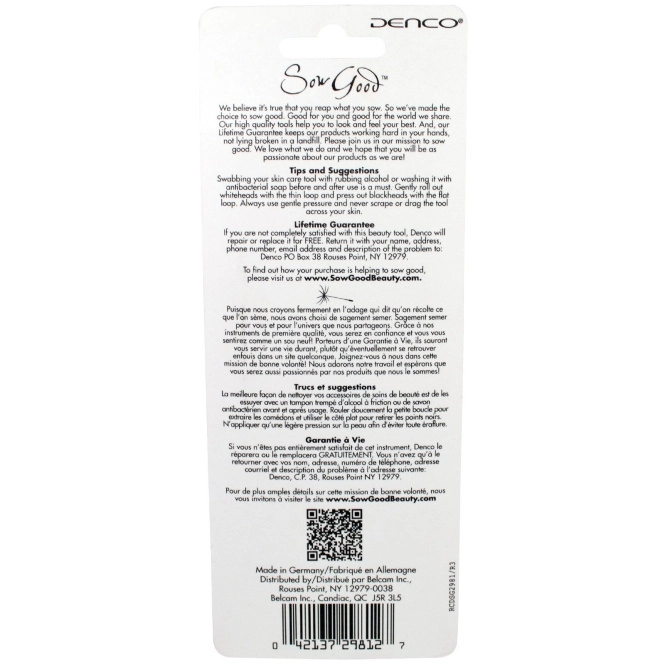 Sow Good, Инструмент для ухода за кожей, 1 шт.