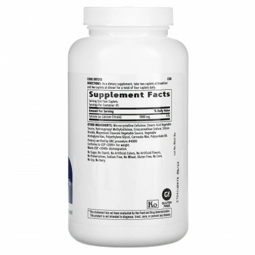 GNC, Calcium Citrate, 180 Vegetarian Caplets
