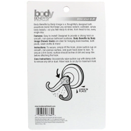 Body Benefits, By Body Image, Крюк для душа, 3 штуки