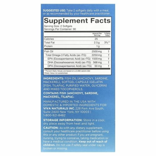 Viva Naturals, рыбий жир с омега-3, тройная сила, 180 капсул