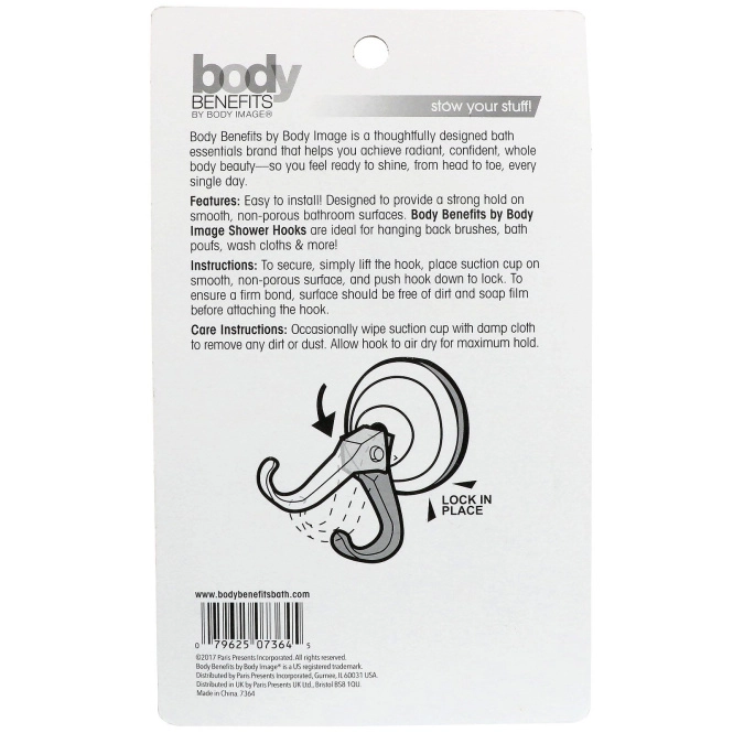 Body Benefits, By Body Image, Крюк для душа, 3 штуки