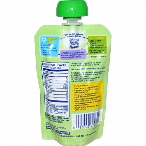 Gerber, 2nd Foods, органическое детское питание, груши, морковь и горох 3.5 унции (99 г)