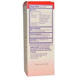 Boericke & Tafel, Детский сироп высшего качества от кашля и бронхита, со вкусом вишни, 8 жидких унций