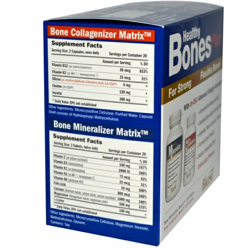 BioSil by Natural Factors, BioSil, Healthy Bones Plus, Здоровые кости, Программа из двух этапов