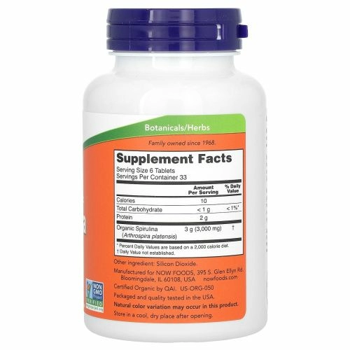 Now Foods, Сертифицированная органическая спирулина, 500 мг, 200 таблеток