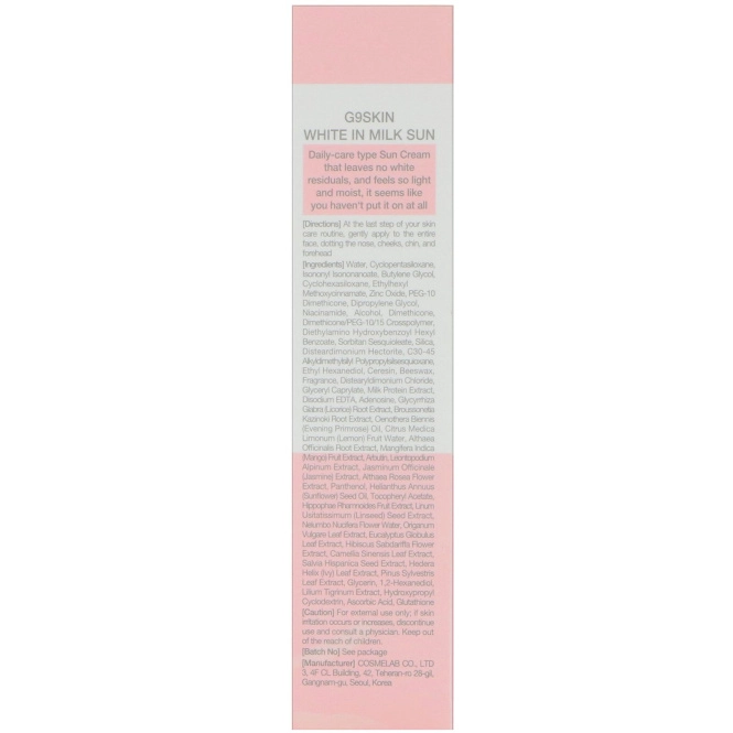 G9skin, Солнцезащитное средство White In Milk, 40 г