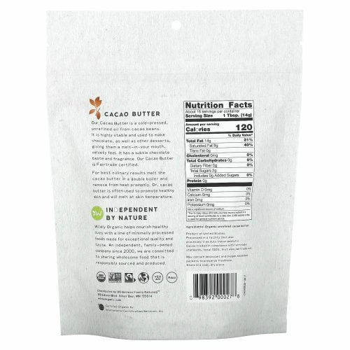 Wildly Organic, Какао-масло, 227 г (8 унций)