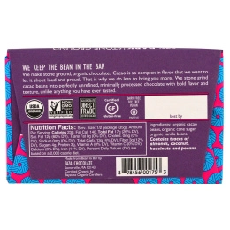 Taza Chocolate, Органический батончик из 87%-ного темного шоколада, размолотого жерновами, Боливия, 70 г (2,5 унции)