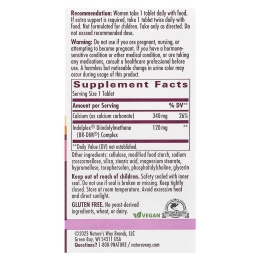 Nature's Way, EstroBalance с рассасывающимся DIM, 60 таблеток