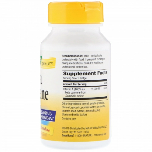 Nature's Way, Beta Carotene, 25,000 IU, 100 Softgels