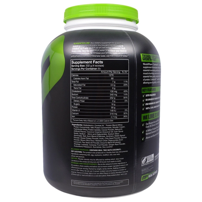 MusclePharm, "Битва XL", гейнер, с шоколадным вкусом, 6 фунтов (2722 г)
