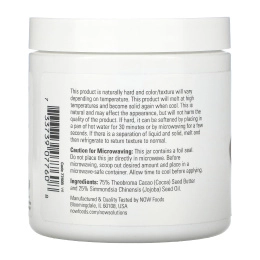 Now Foods, Solutions,масло какао с маслом жожоба, 192 мл