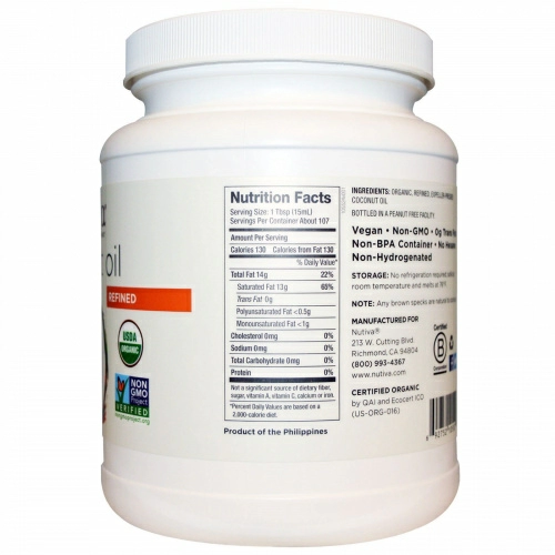 Nutiva, Organic Refined Coconut Oil, 54oz