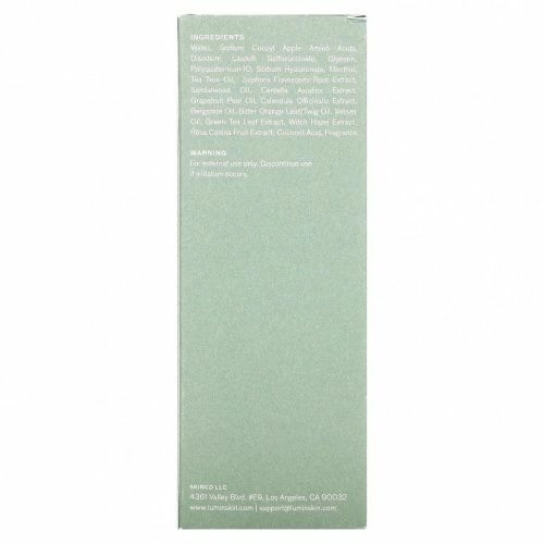 Lumin, Питательное мыло для рук, 275 мл (9,3 унции)