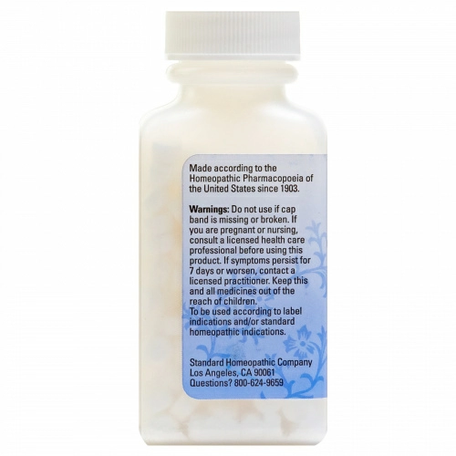 Hyland's Naturals, Ромашка 30X, 250 таблеток