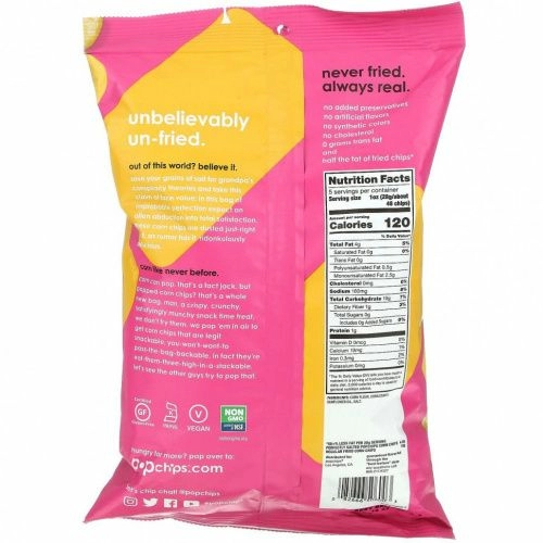 Popchips, Кукурузные чипсы, Идеально соленые, 5 унций (142 г)