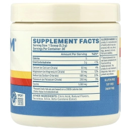 Podium Nutrition, соль и электролиты, тропический лайм, 159 г (5,61 унции)