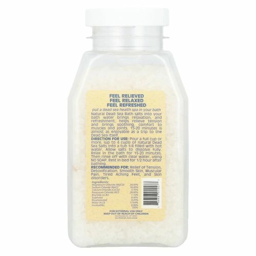 Sea Minerals, Минеральная соль для ванны из Мертвого моря, 1 фунт (453 г)