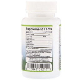 PetAlive, C-Caps, 60 вегетарианских капсул