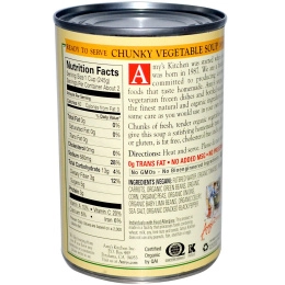 Amy's, Органический суп с кусочками овощей, 14,5 унций (411 г)