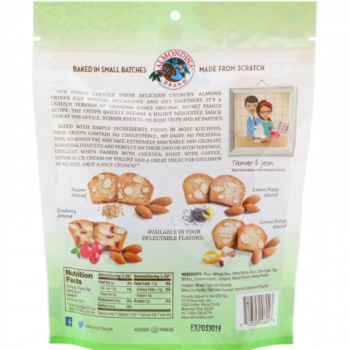Almondina, Toastees, Sesame Almond, 5.25 oz