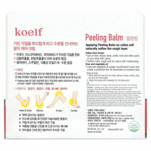 Koelf, Бальзам-пилинг для ухода за каллусами, 40 г