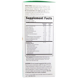 Relacore, Экстра, таблетки жира, 72 таблетки