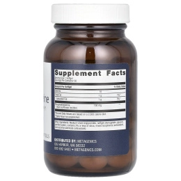 Metagenics, Фосфатидилсерин, 60 мягких таблеток