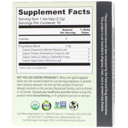 Earth Mama, 100% органический чай No More Milk, освежающий гибискус, 16 чайных пакетов, 1,23 унции (35 г)