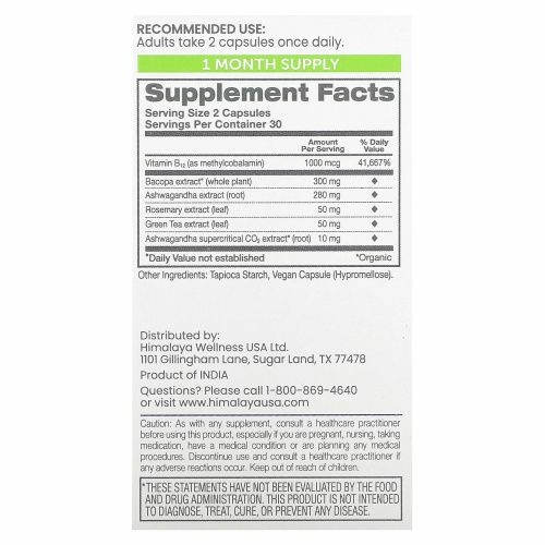Himalaya, Ashwagandha + Focus`` 60 веганских капсул