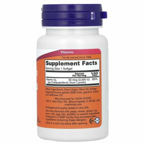 Now Витамин Д3, Vitamin D3 2000 МЕ, 240 мягких капсул