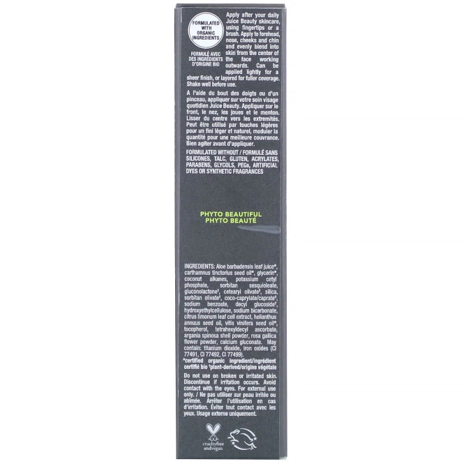 Juice Beauty, Phyto-Pigments, Flawless Serum Foundation, 05 Buff, 1 fl oz (30 ml)