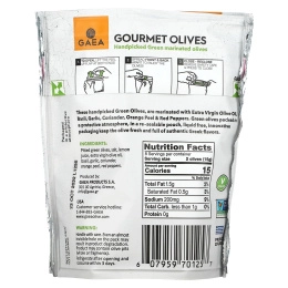 Gaea, Оливки для гурманов, маринованные зеленые оливки без косточек, 4,2 унции (120 г)