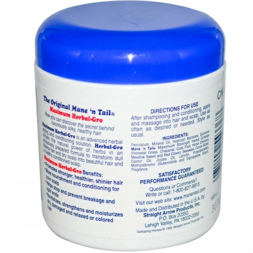 Mane 'n Tail, Maximum Herbal-Gro, 5,5 унций (156 г)