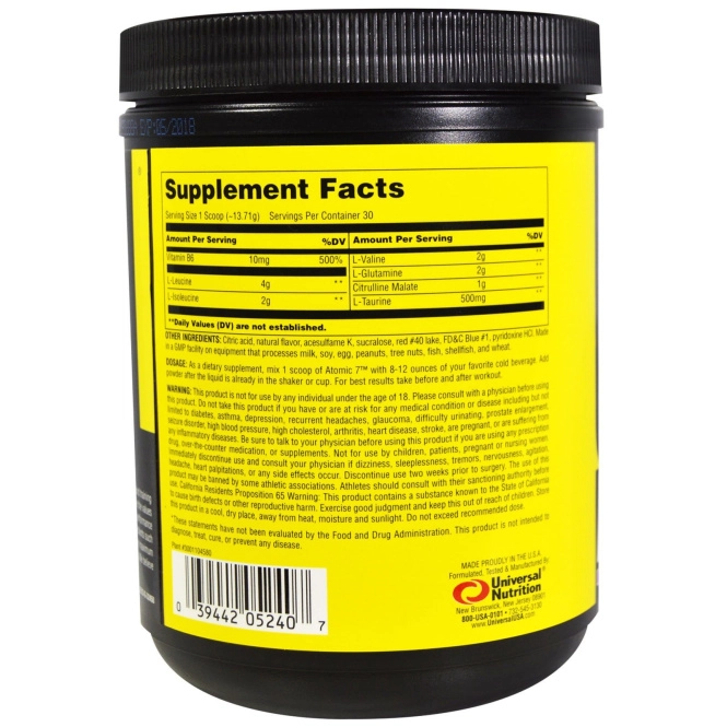 Animal, Atomic 7, добавка, аминокислоты с разветвленной цепью, приятный виноград, 412 г