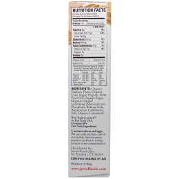 Jovial, Органическое печенье из пшеницы-однозернянки, пряное, с имбирем, 8,8 унций (250 г)