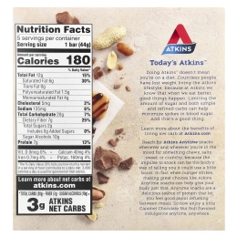 Atkins, карамельный шоколадно-ореховый батончик, 5 шт. по 44 г (1,55 унции)