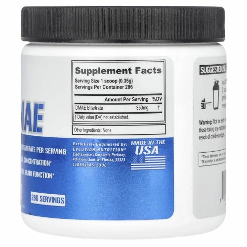 EVLution Nutrition, ДМАЭ, без добавок, 100 г (3,53 унции)