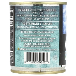 Crown Prince Natural, целые устрицы, в воде, 226 г (8 унций)