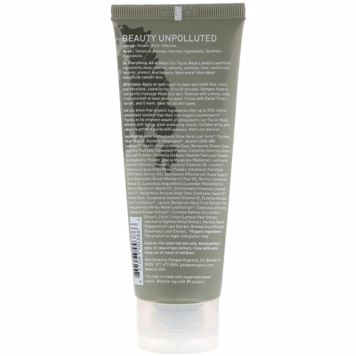 Pangea Organics, Маска для лица, Для всех типов кожи, Японский чай маття, Ягоды асаи и годжи, 4 унц. (113 г)