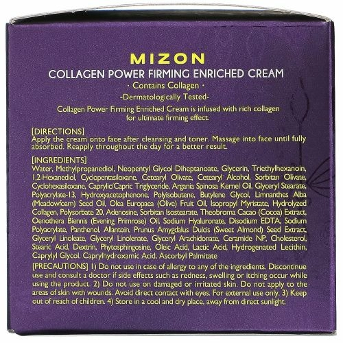 Mizon, крем-лифтинг обогащенный коллагеном, 50 мл (1,69 унции)