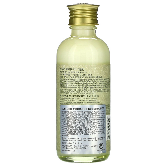 Skinfood, Avocado Rich Emulsion, 5.41 fl oz (160ml)